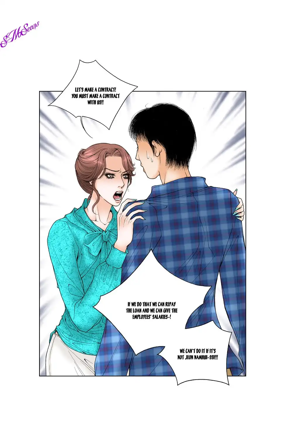 Model (Miso) Chapter 3 24